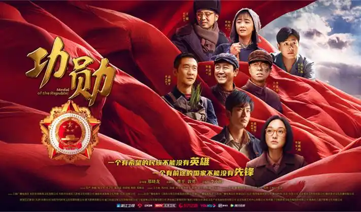 动漫h新番：夜行电车