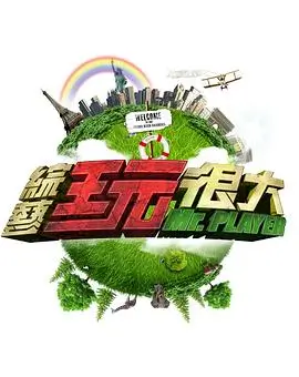 动漫h影迷剧场 野外生存48小时